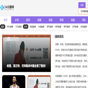 南通顺跃工程机械租赁有限公司