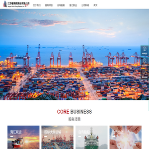 广西科技职业学院