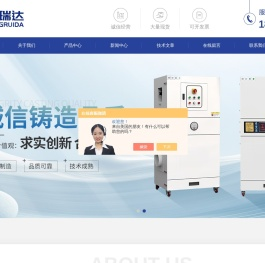 吸吹两用风机,工业滤筒集尘机,漩涡式高压风机厂家