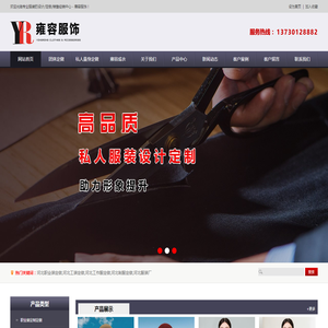 河北工作服定做与制服定制