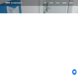 教师个人主页建设