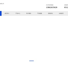 缝包机,封包机,纽朗缝包机,手提缝包机厂家