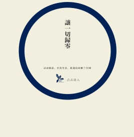 深圳雅兰印刷包装设计有限公司