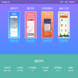 宁波扣钉网络科技有限公司