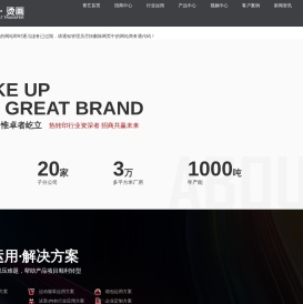 刻字膜,热转印刻字膜,热转印烫画,装饰膜厂家