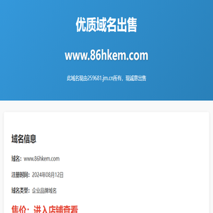 工程机械配件专家