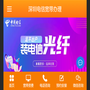 张掖家电回收