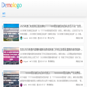 励志短句大全