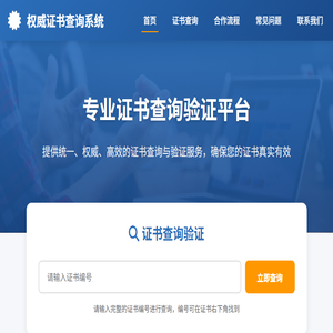学术云库
