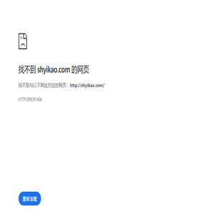 上海编导艺考,编导/艺考招生,艺考培训