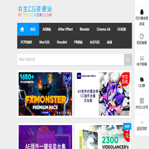 环磨科技控股（集团）有限公司