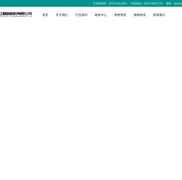 氢氧化钡