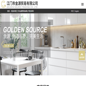 广东置物架批发