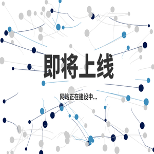 声音素材网免费下载
