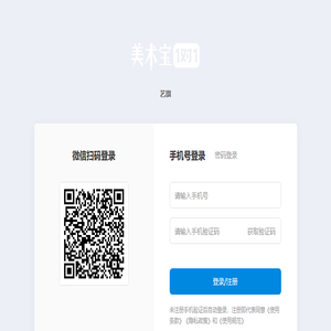 东莞市龙犇自动化科技有限公司