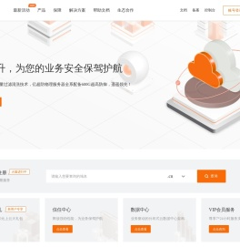 亿付云