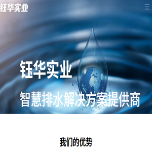 重庆粘钢加固公司