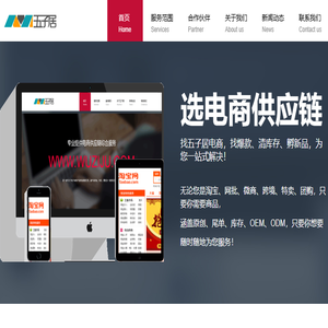 西安新航展览有限公司