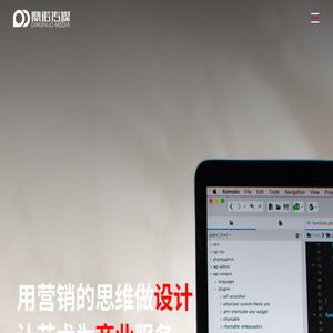 乐清市鼎诺传媒有限公司