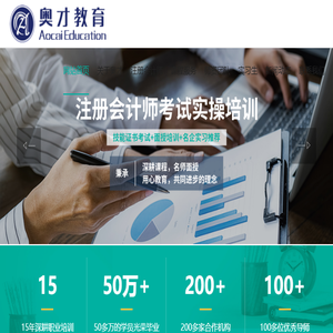 北京市大兴区人民医院
