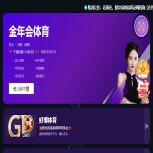 098星座网