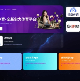 微商管理系统