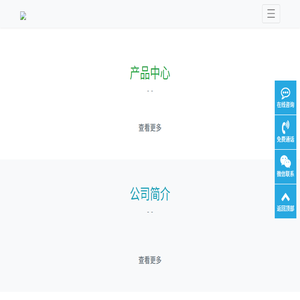 出国劳务正规公司10大排名