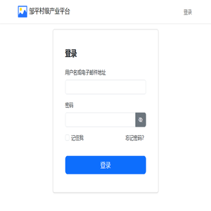 消失模铸造设备