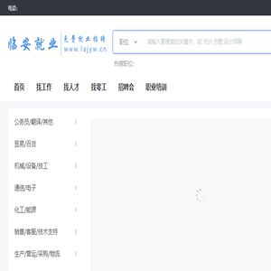 温州中启包装材料有限公司
