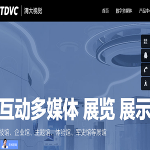 智能夜灯