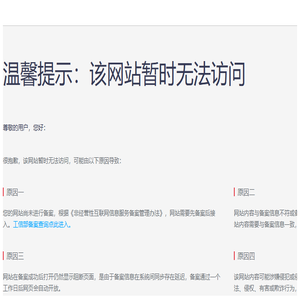 花甲一号