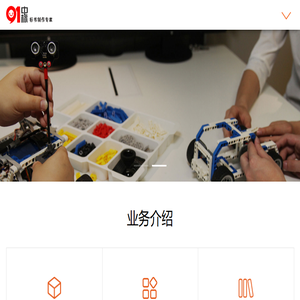 91中标