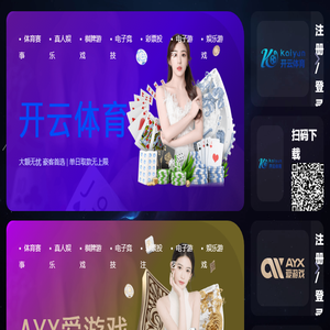 广州市焯立贸易有限公司