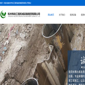 pc工法组合钢管桩
