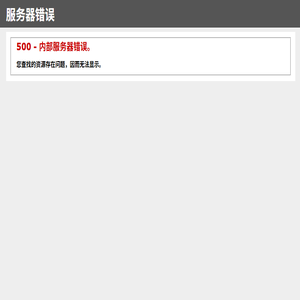 易房网