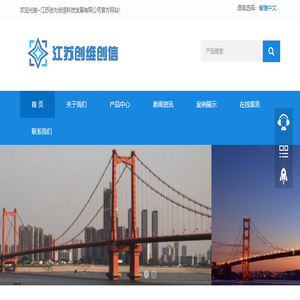 铁砂混凝土