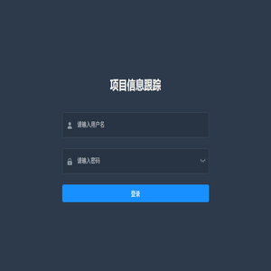 中咨城建设计