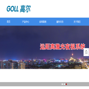 1别墅豪宅装修公司