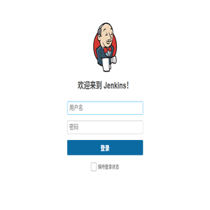 中国报关协会