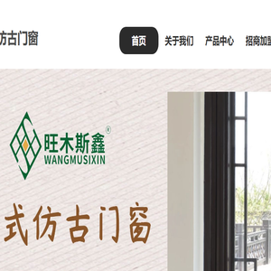 上海盛启特种电缆有限公司