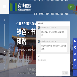 手游下载,手游安卓IOS下载,免费手游平台