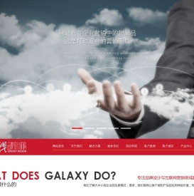 隔离线品牌设计