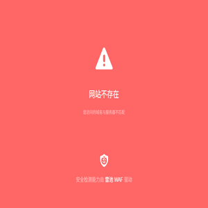 绵阳如何开具住宿费发票
