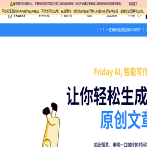防静电椅,防静电椅子,防静电工作椅,防静电椅价格,防静电椅厂家