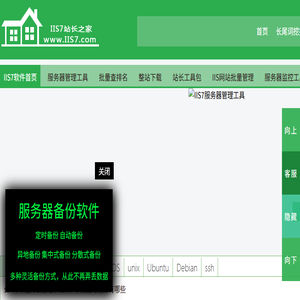 深圳OLED周转箱厂家,深圳Spacer间隔片厂家,深圳Spacer垫片厂家,深圳PPBOX周转箱厂家,深圳AMOLED周转箱厂家
