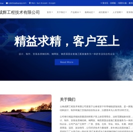 云南钢材价格,昆明钢铁网,钢材市场,钢板,工字钢材,槽钢材,角钢材,镀锌管,螺旋管