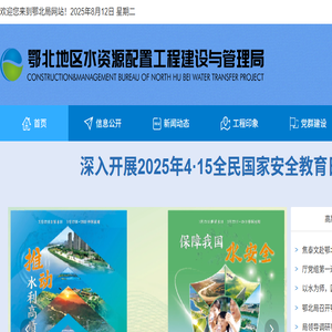 欢迎访问