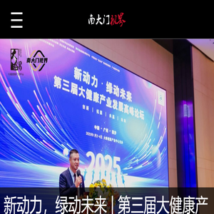 塑胶手板模型