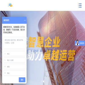 深圳市迪森科技有限公司