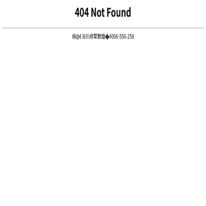 环保战略与创新